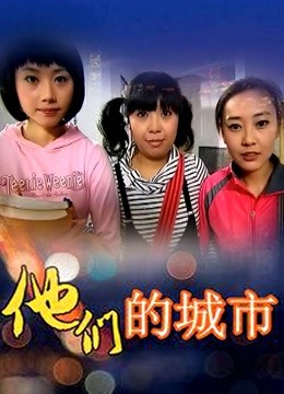 小伙子爱熟女